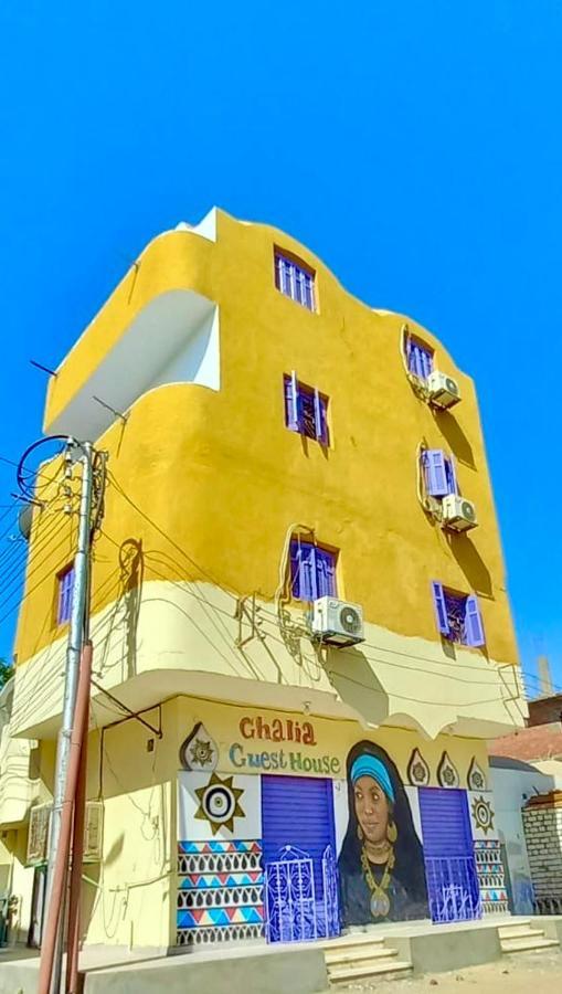 Ghalia Guest House Asszuán Kültér fotó